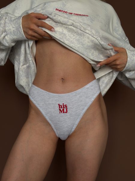 Sivé brazilské nohavičky s výšivkou „His MJ”